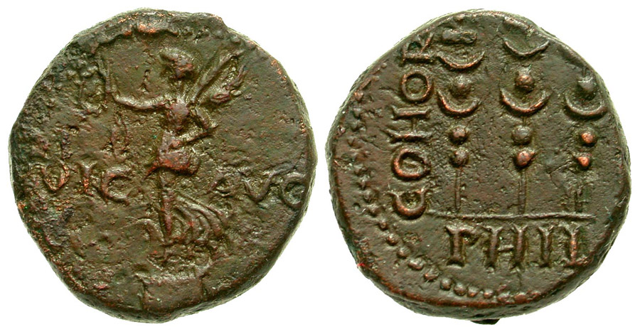 ANTİK SİKKELER NÜMİZMATİK_Philippoi07 (2).jpg