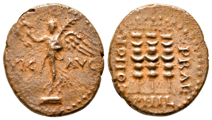 ANTİK SİKKELER NÜMİZMATİK_Philippoi07 (4).jpg