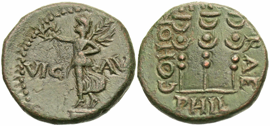 ANTİK SİKKELER NÜMİZMATİK_Philippoi07 (6).jpg