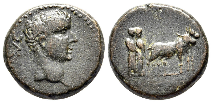 ANTİK SİKKELER NÜMİZMATİK_Philippoi07 (8).jpg