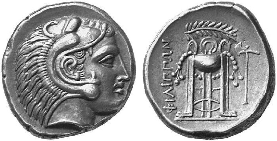 ANTİK SİKKELER NÜMİZMATİK_Philippoi2 (2).jpg