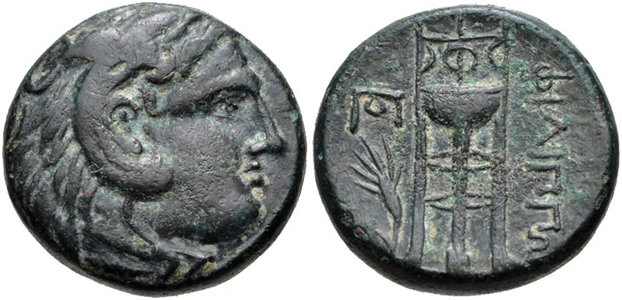 ANTİK SİKKELER NÜMİZMATİK_Philippoi2 (3).jpg