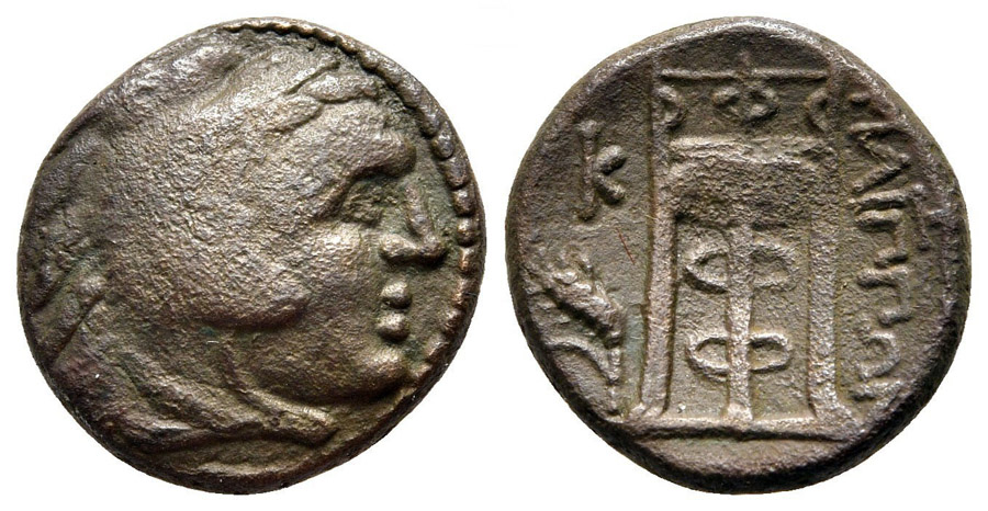 ANTİK SİKKELER NÜMİZMATİK_Philippoi2 (5).jpg