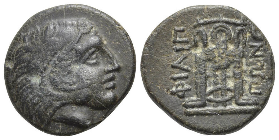 ANTİK SİKKELER NÜMİZMATİK_Philippoi2 (6).jpg