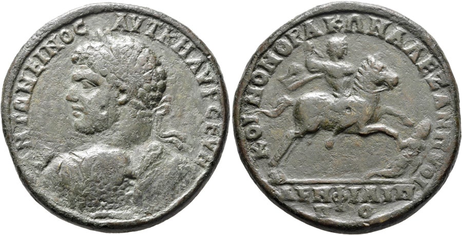 ANTİK SİKKELER NÜMİZMATİK_ΦIΛIΠΠOΠOΛEΩC (1).jpg