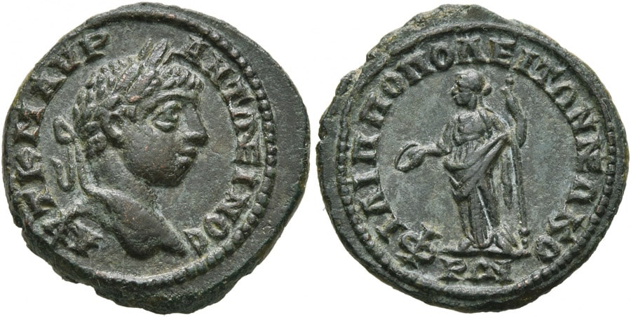 ANTİK SİKKELER NÜMİZMATİK_ΦIΛIΠΠOΠOΛEΩC (15).jpg