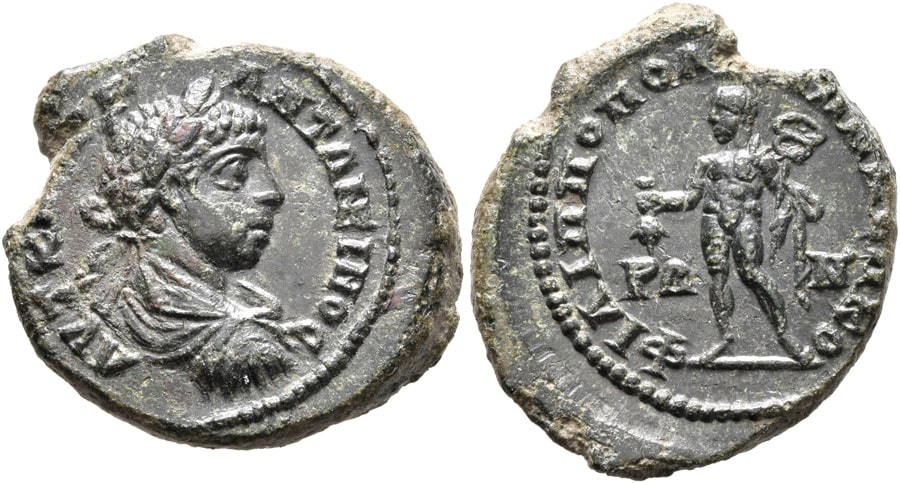 ANTİK SİKKELER NÜMİZMATİK_ΦIΛIΠΠOΠOΛEΩC (19).jpg