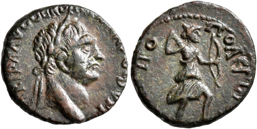 ANTİK SİKKELER NÜMİZMATİK_ΦIΛIΠΠOΠOΛEΩC (5).jpg