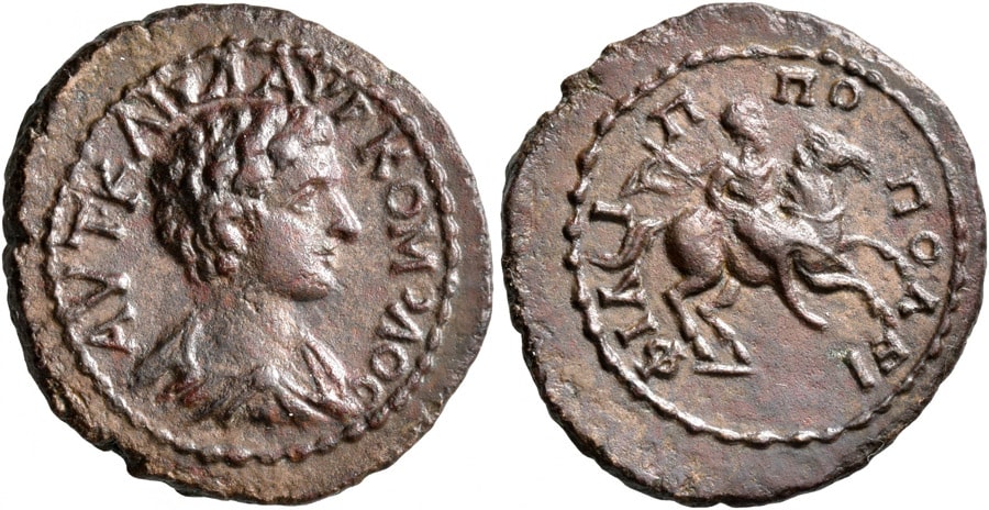 ANTİK SİKKELER NÜMİZMATİK_ΦIΛIΠΠOΠOΛEΩC (7).jpg