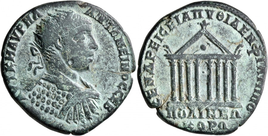 ANTİK SİKKELER NÜMİZMATİK_ΦIΛIΠΠOΠOΛEΩC (8).jpg