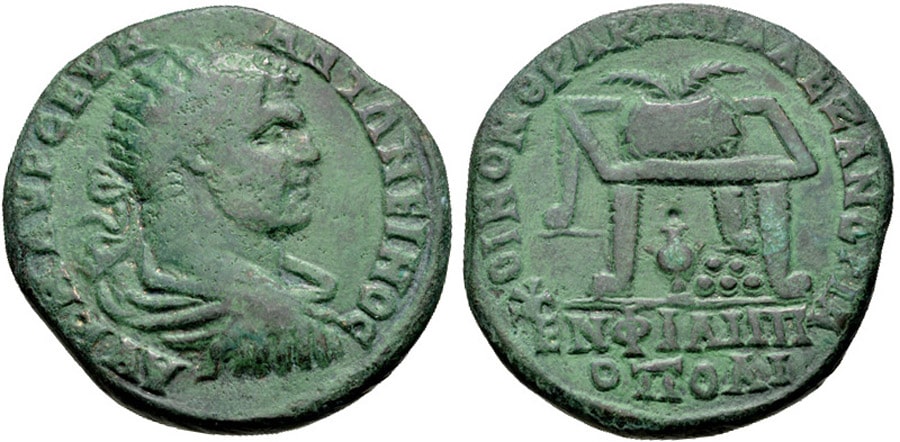 ANTİK SİKKELER NÜMİZMATİK_Philippopolis (10).jpg