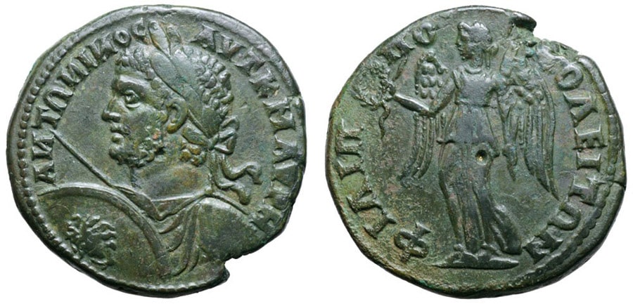 ANTİK SİKKELER NÜMİZMATİK_Philippopolis (11).jpg