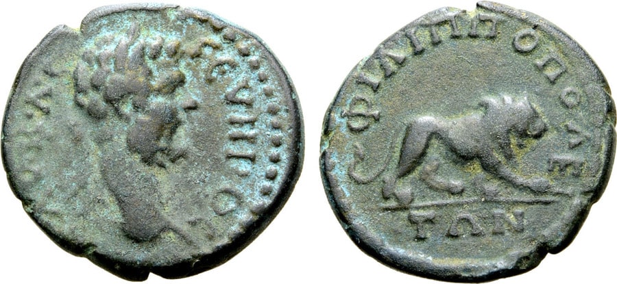 ANTİK SİKKELER NÜMİZMATİK_Philippopolis (12).jpg