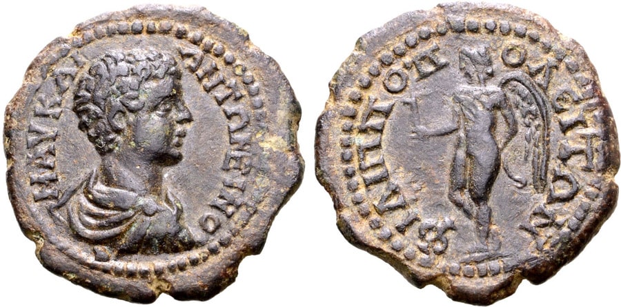 ANTİK SİKKELER NÜMİZMATİK_Philippopolis (16).jpg