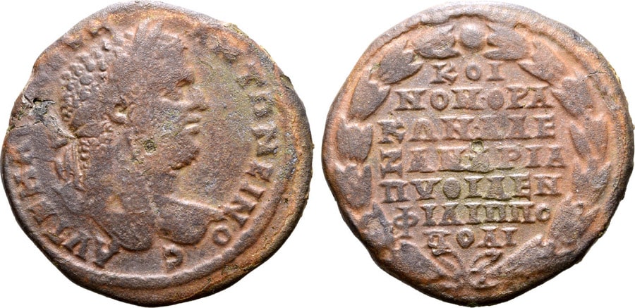 ANTİK SİKKELER NÜMİZMATİK_Philippopolis (17).jpg