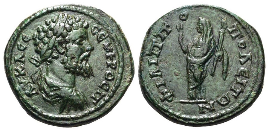 ANTİK SİKKELER NÜMİZMATİK_Philippopolis (2).jpg