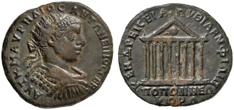 ANTİK SİKKELER NÜMİZMATİK_Philippopolis (4).jpg