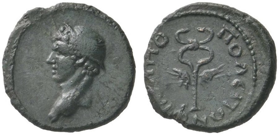 ANTİK SİKKELER NÜMİZMATİK_Philippopolis (6).jpg