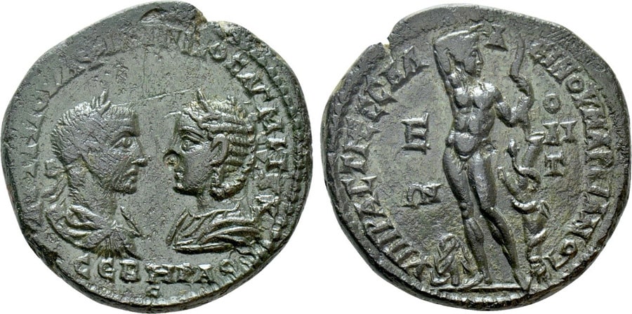 ANTİK SİKKELER NÜMİZMATİK_PHİLİPPOS (11).jpg