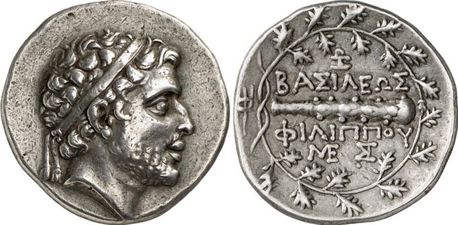 ANTİK SİKKELER NÜMİZMATİK_philipv4x (1).jpg