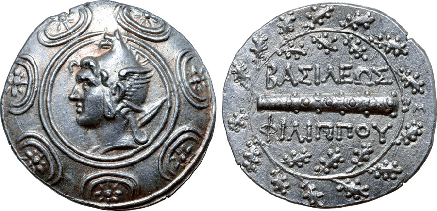 ANTİK SİKKELER NÜMİZMATİK_philipv4x (9).jpg