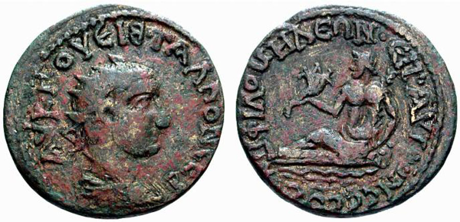 ANTİK SİKKELER NÜMİZMATİK_Philomelion  (10).jpg