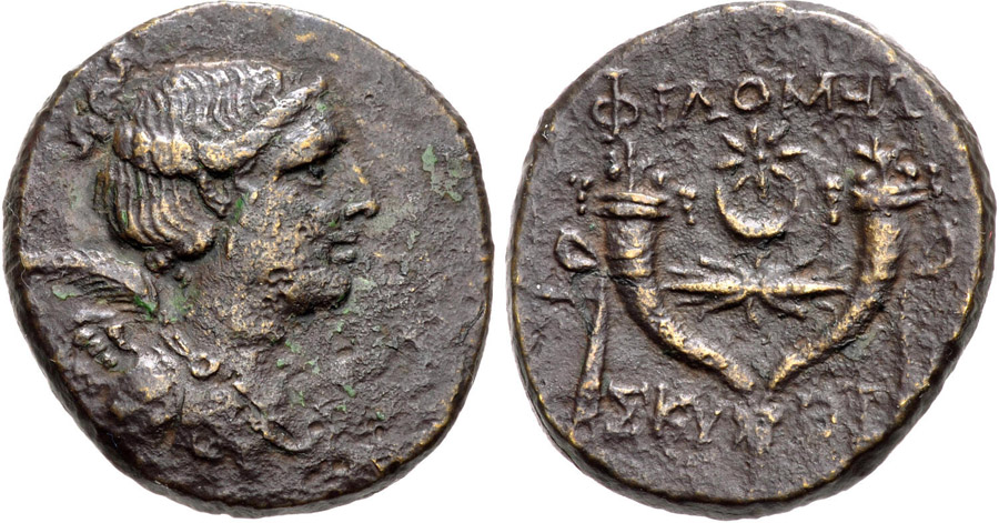 antik sikkeler nümizmatik_Philomelion  (10).jpg