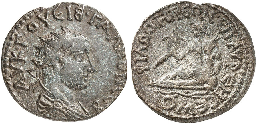 ANTİK SİKKELER NÜMİZMATİK_Philomelion 2 (10).jpg