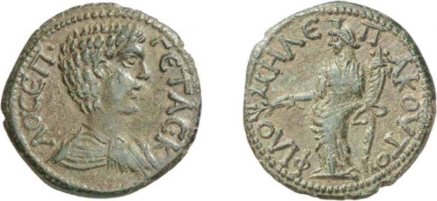 ANTİK SİKKELER NÜMİZMATİK_Philomelion 2 (4).jpg