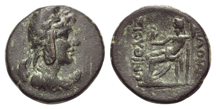 ANTİK SİKKELER NÜMİZMATİK_Philomelion 2 (9).jpg