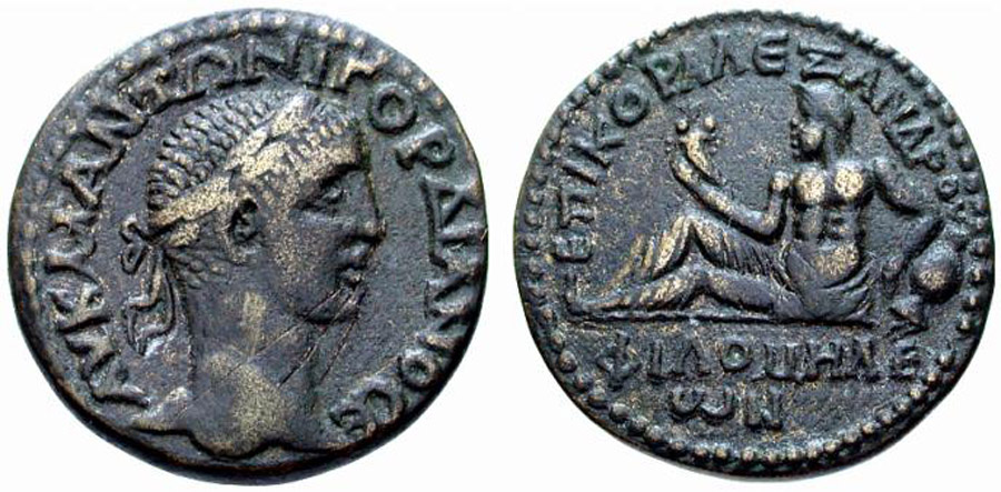 antik sikkeler nümizmatik_Philomelion  (2).jpg