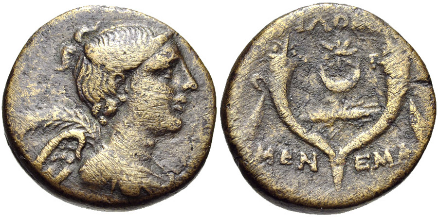 antik sikkeler nümizmatik_Philomelion  (3).jpg