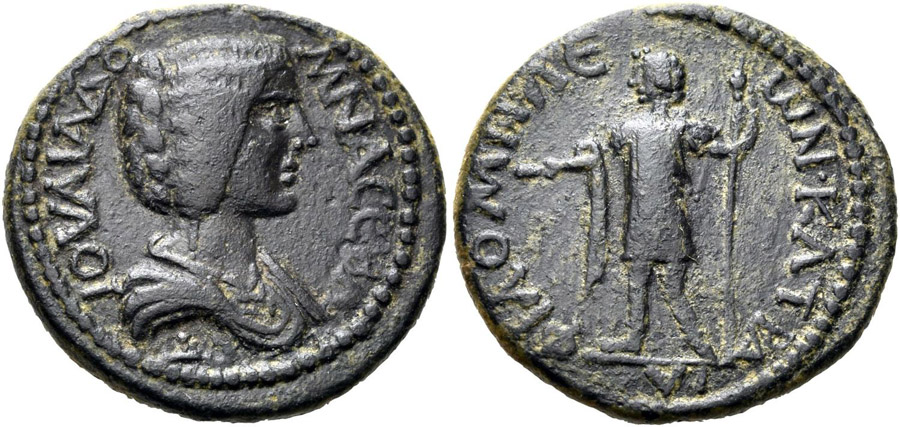 ANTİK SİKKELER NÜMİZMATİK_Philomelion  (4).jpg