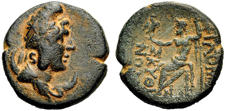 antik sikkeler nümizmatik_Philomelion  (5).jpg