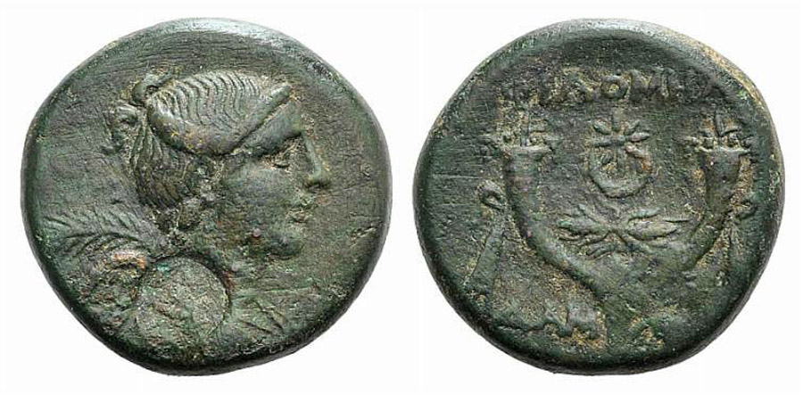 antik sikkeler nümizmatik_Philomelion  (6).jpg