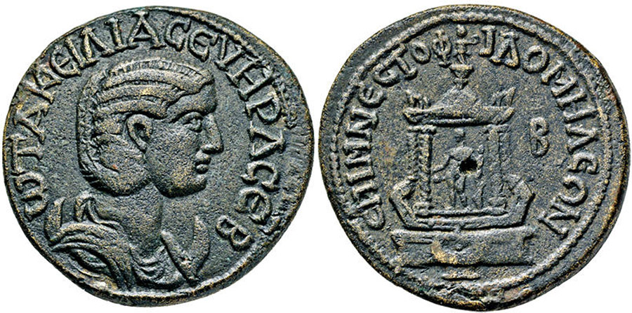 ANTİK SİKKELER NÜMİZMATİK_Philomelion 7 (1).jpg