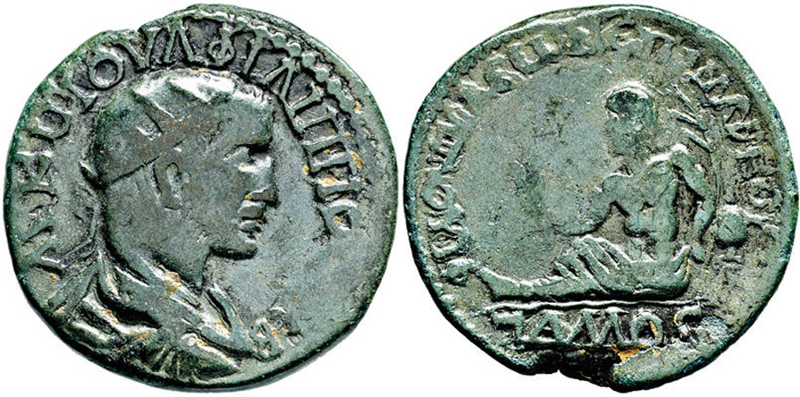 ANTİK SİKKELER NÜMİZMATİK_Philomelion 7 (10).jpg