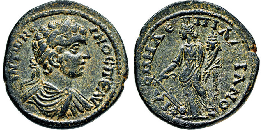 ANTİK SİKKELER NÜMİZMATİK_Philomelion 7 (2).jpg