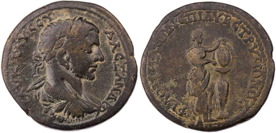 ANTİK SİKKELER NÜMİZMATİK_Philomelion 7 (3).jpg