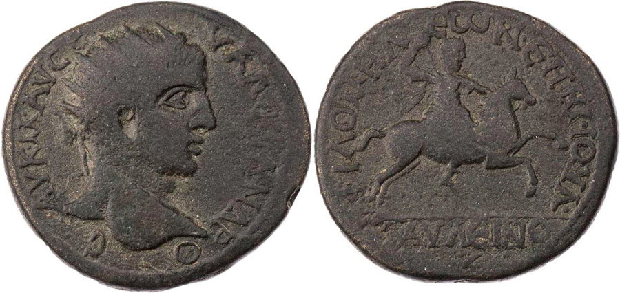 ANTİK SİKKELER NÜMİZMATİK_Philomelion 7 (5).jpg