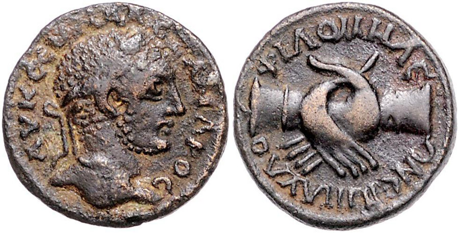 ANTİK SİKKELER NÜMİZMATİK_Philomelion 7 (6).jpg