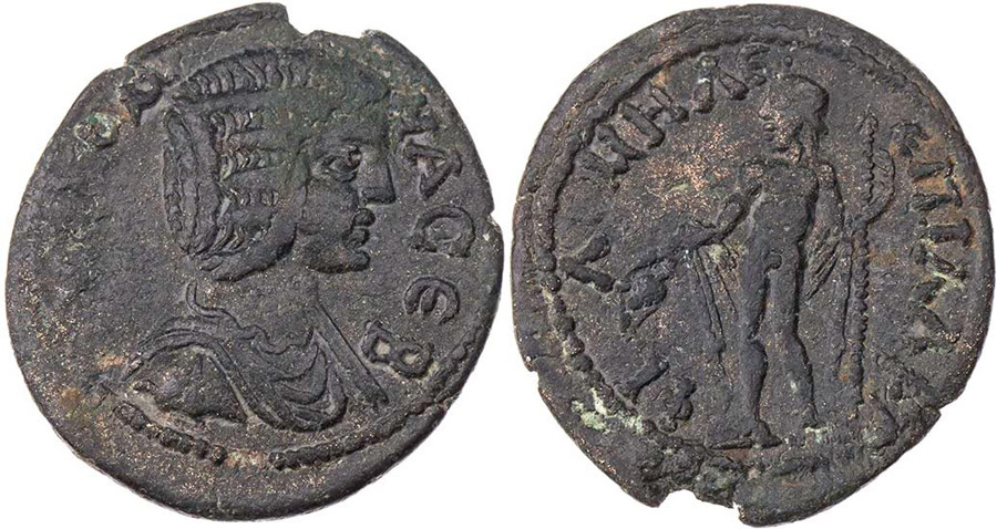 ANTİK SİKKELER NÜMİZMATİK_Philomelion 7 (7).jpg