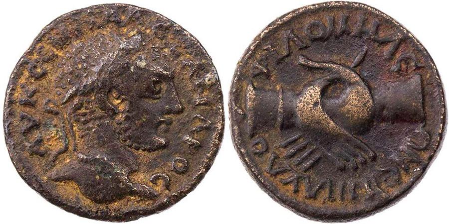 ANTİK SİKKELER NÜMİZMATİK_Philomelion 7 (8).jpg