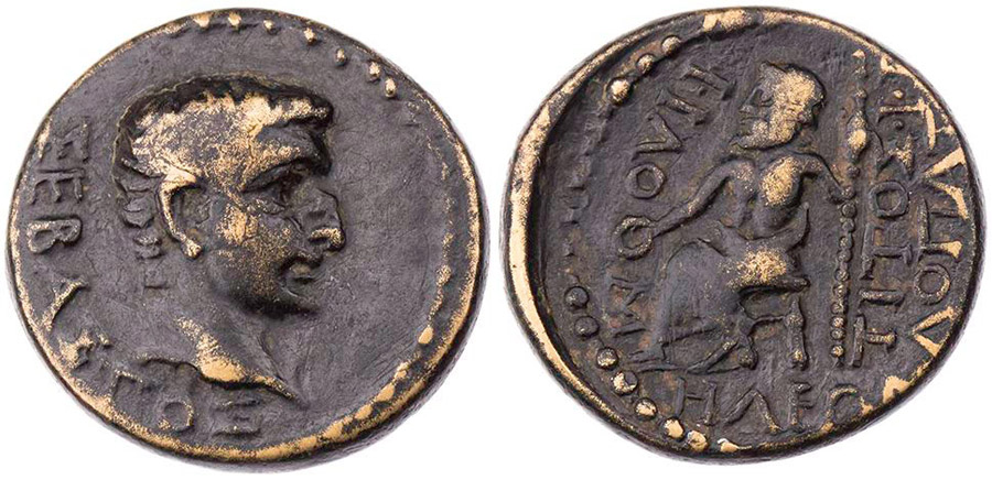 ANTİK SİKKELER NÜMİZMATİK_Philomelion 7 (9).jpg