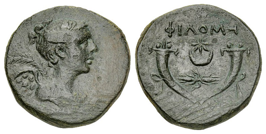 antik sikkeler nümizmatik_Philomelion  (7).jpg