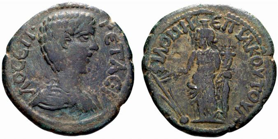 ANTİK SİKKELER NÜMİZMATİK_Philomelion  (8).jpg