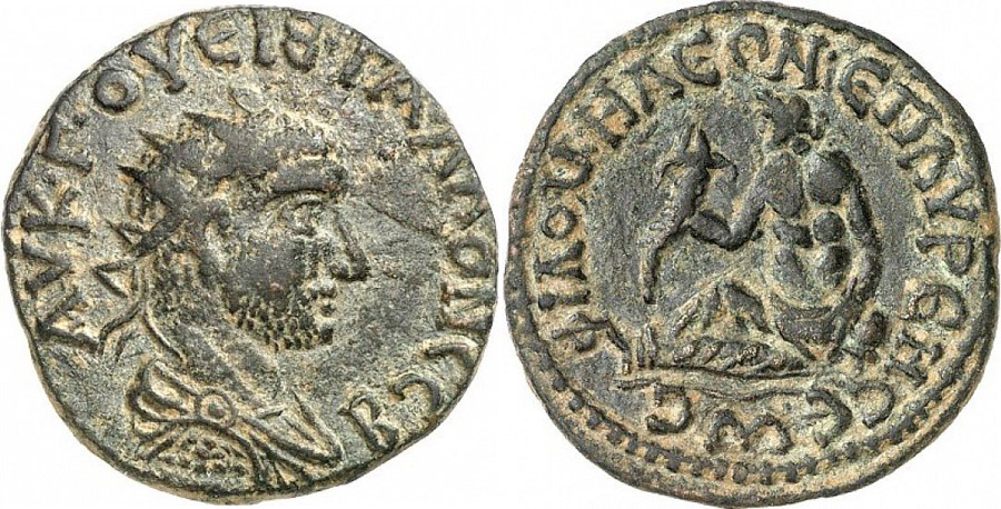 ANTİK SİKKELER NÜMİZMATİK_Philomelion  (9).jpg