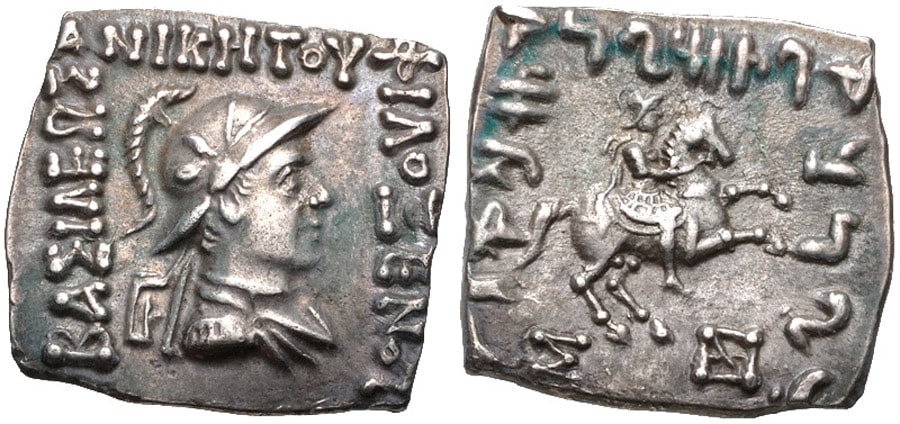ANTİK SİKKELER NÜMİZMATİK_Philoxenos Aniketos (1).jpg