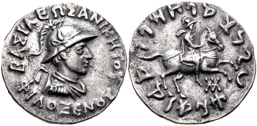 ANTİK SİKKELER NÜMİZMATİK_Philoxenos Aniketos (10).jpg