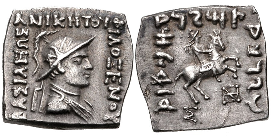 ANTİK SİKKELER NÜMİZMATİK_Philoxenos Aniketos (2).jpg